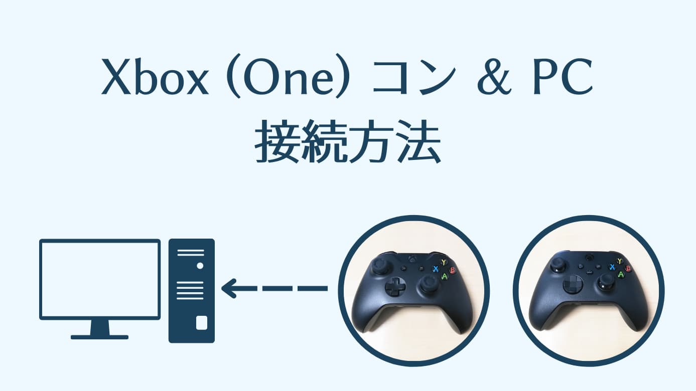 Xbox one 本体のみ