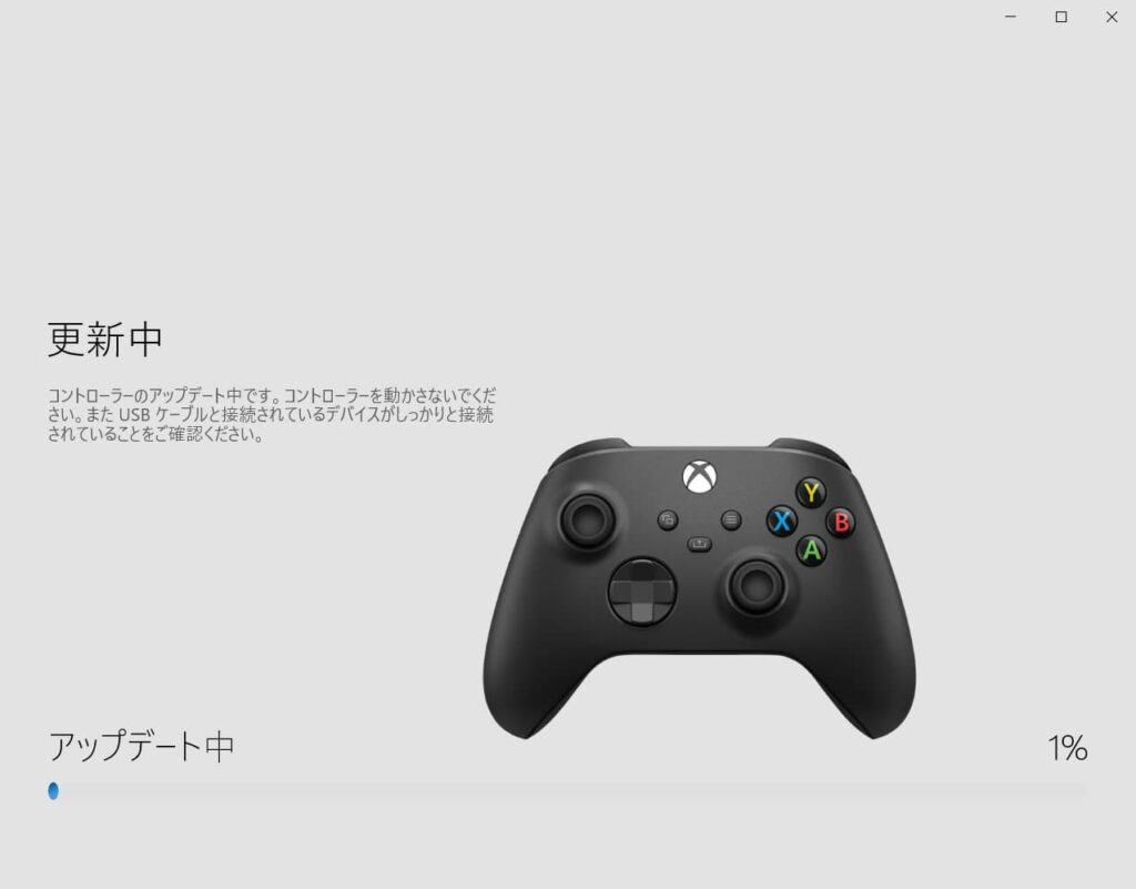 Xbox One コントローラー Pcペアリング方法 電源オン オフ方法 Pcゲームガイダンス