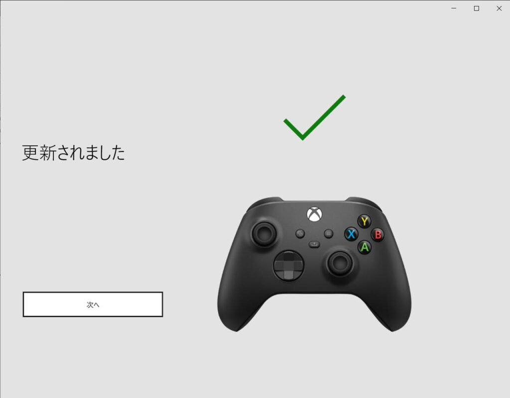 Xbox(One)コントローラー＆PCペアリング方法【電源オン/オフ方法 